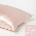 Tencel Printed Pure Silk Pillowcase ODM/OEM